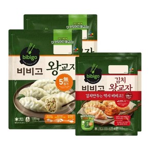 CJ제일제당 비비고 왕교자 1.05kg x2 + 김치왕교자 420g x2, 1세트