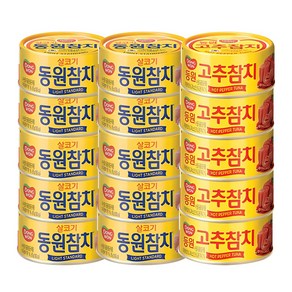 동원 참치 살코기 라이트스탠다드 85g x 10p + 고추 85g x 5p