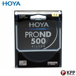 [KPP] 호야 PRO ND500 [제품선택][55mm], 1개