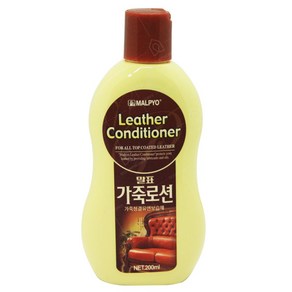 철공자닷컴 가죽 로션 쇼파 시트 가방 청소 관리 곰팡이 광택 코팅제 보호제, 200ml, 1개