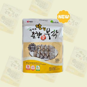 [바래봉 춘향애부각] 맥주 마른 안주 베스트 김 과자 스낵 달달 김부각 50g, 1개