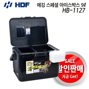 해동조구사 에깅 스페셜 아이스박스 HB-1127, 블랙, 9L, 1개