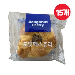 도넛페스츄리, 15개, 80g