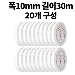 엠파이어 양면테이프 10mm x 30m, 화이트 반투명, 20개입