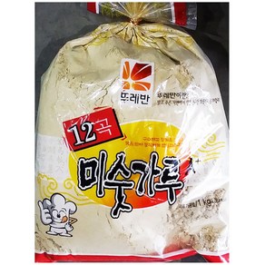 12곡 미숫가루 뚜레반 1kg 업소용 대용량미숫가루