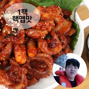 [골목식당 출연] 포방터쭈꾸미 볶음 요리대회 다수방송 등 서대문 노포 맛집 집들이 캠핑 저녁 메뉴 술안주 핵맵맛, 1개, 500g