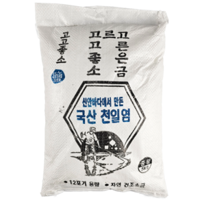 솔테크 신안 국산 천일염 5kg, 1개