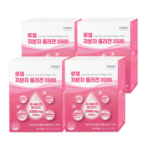 루체 저분자 피쉬 콜라겐 3500 펩타이드 비오틴 히알루론산 비타민C 엘라스틴 150g (5g x 30포)