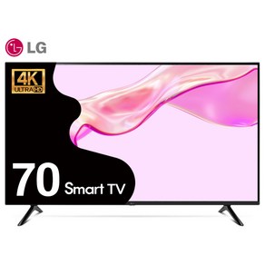 LG 70인치 177cm 4K UHD 스마트TV 스탠드 벽걸이 설치 70UQ7070, 수도권 스탠드 설치