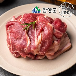 [함양군]지리산흑돼지 앞다리살 불고기용 500g, 1개