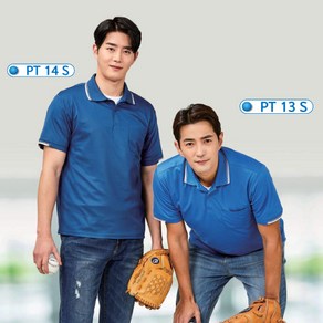 피오젠 PT-13S 남여공용 반팔 작업복 근무복 여름 티셔츠 근무복 사무복 유니폼 [화영]