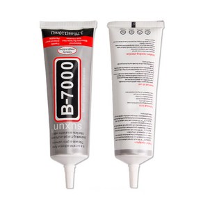 B7000 투명 다용도 접착제 치약본드 110ml