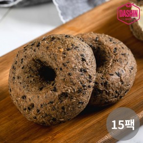 [주문 후 제빵] 통밀당 천연발효 통밀흑임자빵 120g(2개입) / 아르토스베이커리 비건빵