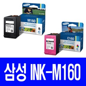 삼성 전자 M160 C160 대용량(표준3배) SCX-1480 1860F 1860FA 정품 호환 리필 잉크, 컬러 대용량(표준3배)호환잉크, 1개입