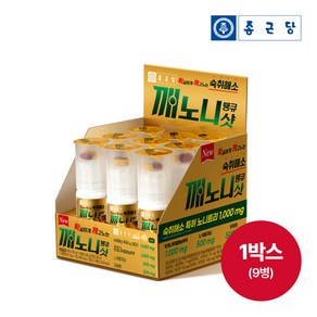 종근당 깨노니 땡큐샷 숙취해소제 액상270ml+정제9.45g 9병 1박스 헛개 노니트리, 1개, 270ml