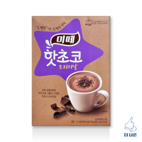 동서 미떼 핫초코 오리지날 30g, 40개입, 1개