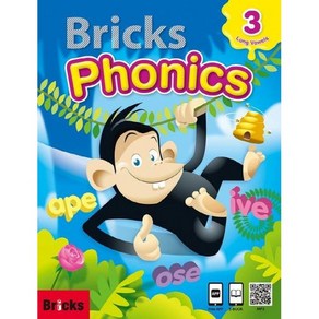 Bicks Phonics 3 (파닉스) (SB+E.CODE+APP)