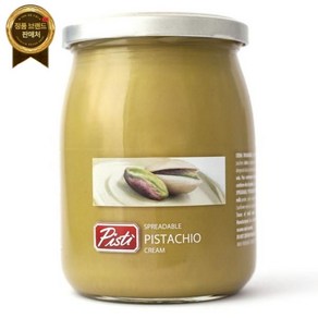 피스티 스프레더블 피스타치오 크림 600g 1 팩 Pisti Pistachio Ceam Spead, 1개