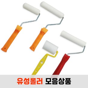 유성 스펀지 페인트 유성롤러 로라 2/4/6인치, 사각 스펀지 6인치, 1개