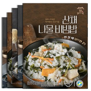 국내산 곤드레 산채 취나물 무시래기 뽕잎 나물밥 건나물 나물 비빔밥 영양밥 맛보기 5종세트