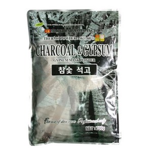 참숯 석고팩 700g-얼굴 경락마사지 마스크 페이스, 1개입, 1개