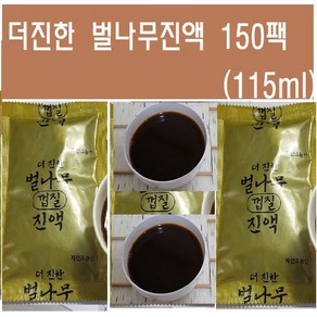 더진한 벌나무진액150팩(50x3박스)/(115ml)/제품에 원재료표시된 정품, 5.75L, 3개