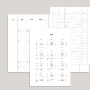데이스테이션 A5 6공 20공 분리형 먼슬리 플래너 2023 날짜형, 단품