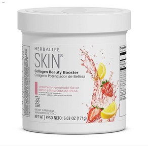 Herbalife SKIN 콜라겐 뷰티 부스터 170.9g(6온스)