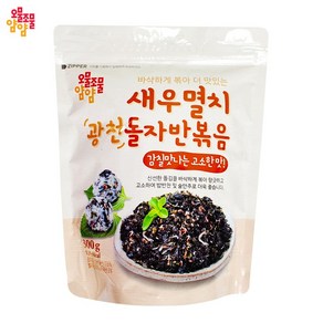 오물조물얌얌 돌자반 볶음 300g, 1개