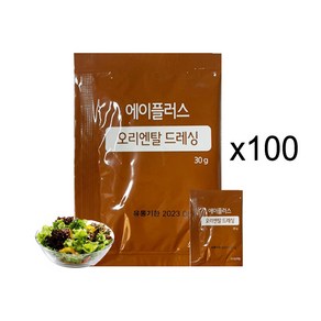 청정원 일회용 오리엔탈 드레싱 소스 30g 한박스 (100봉) 샐러드 드레싱, 3kg, 1박스