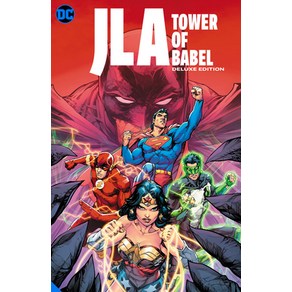 (영문도서) Jla: The Towe of Babel the Deluxe Edition Hadcove, DC Comics