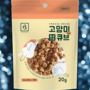 고양이 동결건조 미니큐브간식 연어 20G 건조간식 고양이간식 맛있는고양이간식 고양이간식동결건조, 1개