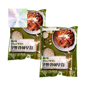 반찬단지 무말랭이무침 1kg, 2개