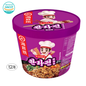 하이디라오 쏸라펀 누들컵 130g, 12개