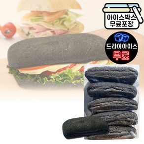 제이케이푸드 구스 먹물 치아바타 (80g X 5개) 1봉 (드라이) 식전 샌드위치 브런치 식전빵, 구스먹물치아바타 1봉(드라이), 400g, 1개