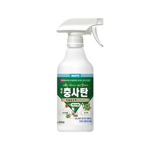 대유 충사탄 스프레이 500ml 화분 텃밭 유기농업자재 병해충관리용, 1개