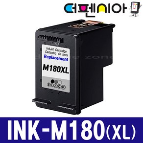 삼성 INK-M180 C180 XL 대용량 재생잉크 SL-J1660 SL-J1770FW SL-J1665 SL-J166X, 1.(정품대비3배 대용량) INK-M180 XL 블랙, 1개