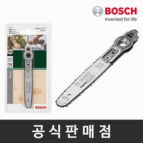 보쉬 nanoBLADE Wood Speed 65 나노블레이드 우드스피드65 AdvancedCut18 톱날