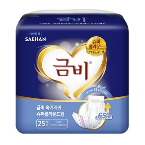 금비 기저귀 슈퍼롱 라운드형 속기저귀 150매