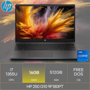 HP 250 G10 9F180PT i7-1355U, Fee DOS, 16GB, 512GB, 블랙