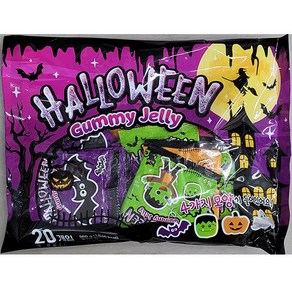 HALLOWEEN 할로윈 구미 젤리 300g (4가지 모양 : 호박 유령 박쥐 프랑켄슈타인), 1개