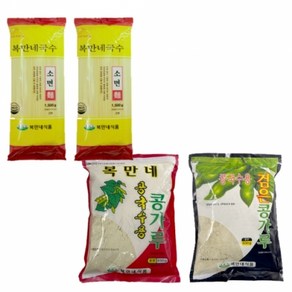 콩국수 재료 콩가루 국수 소면, 복만네 검은콩가루850g, 1개, 850g