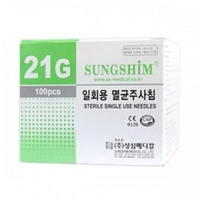 성심 일회용주사침(니들) 21G1-1/2inch(38mm)100개입, 100개