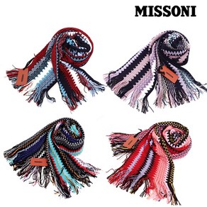 [미쏘니] MISSONI 울 멀티 메탈릭 머플러