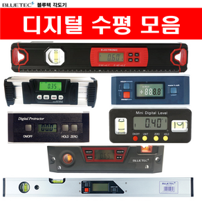 디지털 수평 자석 전자수평 레벨 수평자 수평계 모음(블루텍), BDM-100(자석), 1개