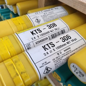 소포장용접봉 알곤용접봉 KTS-308 2.4mm 1kg 웰드메탈코리아, [선택1] 2.4mm 1kg x 1개, 1개