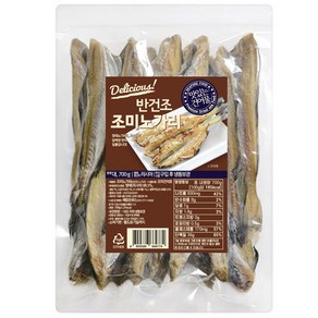 해맑은푸드 반건조 노가리 대, (대)700g, 2개