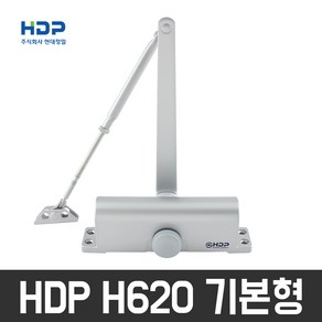 (주)현대정밀 HDP H620 ㄷ자 기본형 도어클로저, 1개