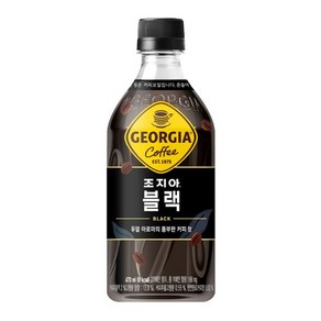 조지아 크래프트 블랙, 470ml, 24개