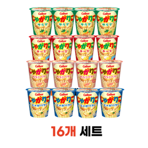 일본 자가리코 4가지맛 16개 세트, 55g